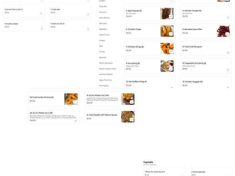 Lee’s Dynasty Menu