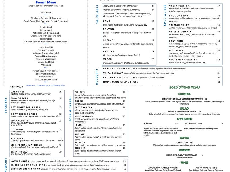 Ziziki's Menu