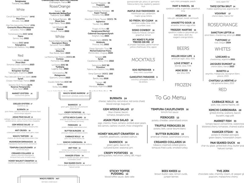 Riel Menu