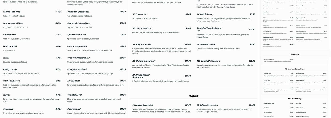 Pho House Menu