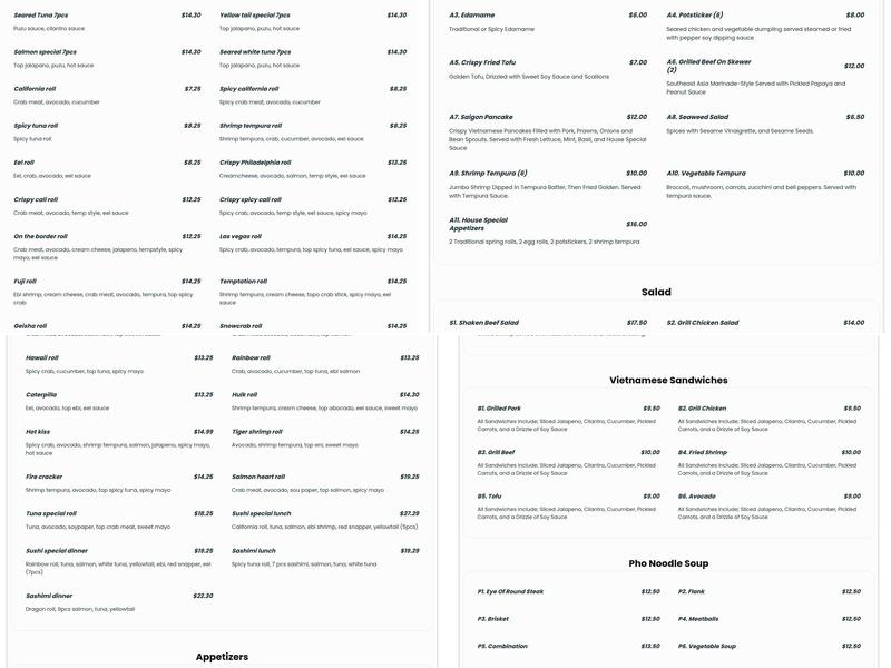 Pho House Menu