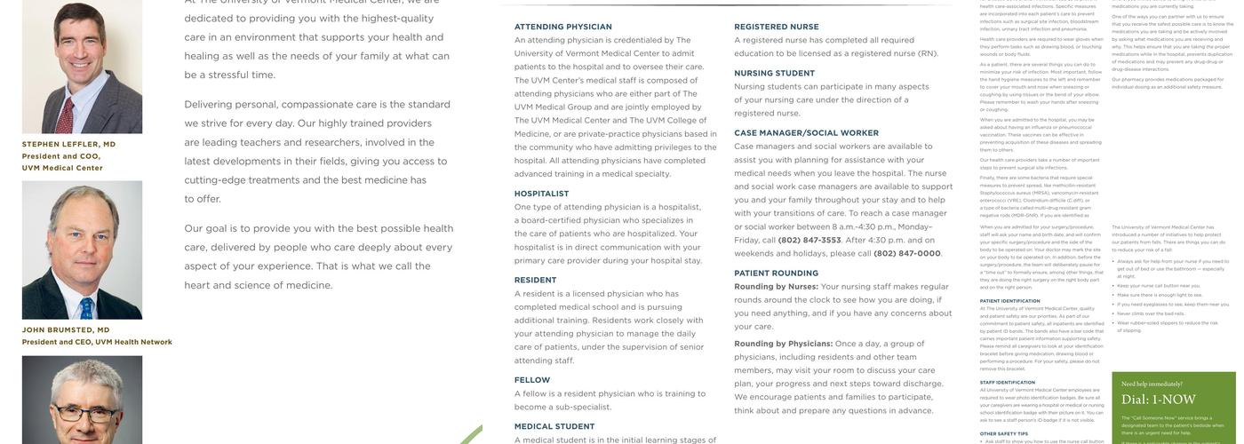 UVM Medical Center Cafe Express Menu