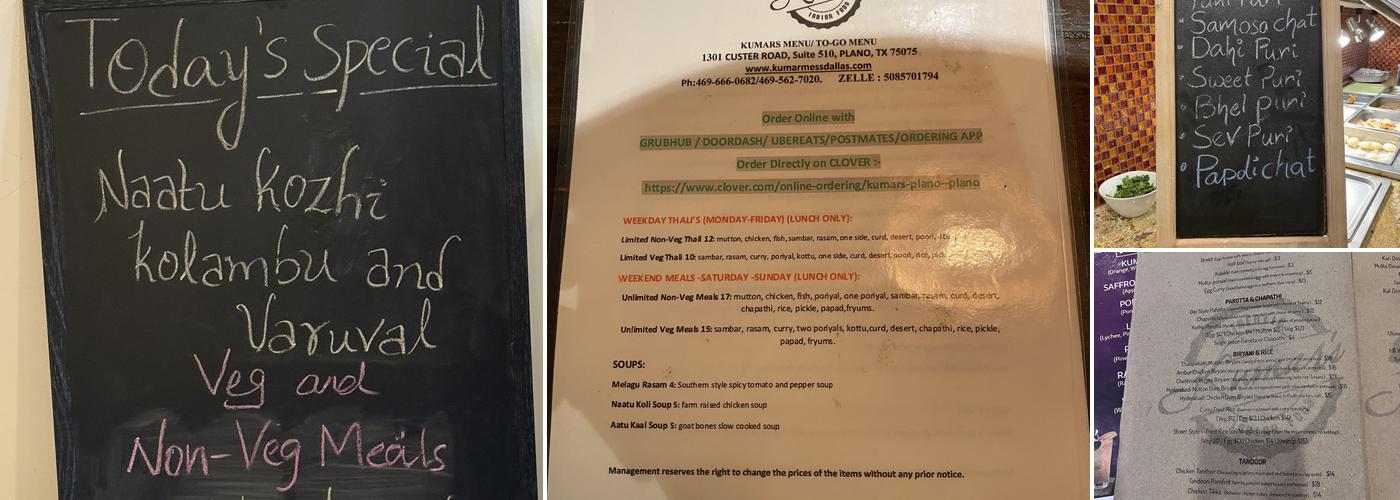Kumar's Menu