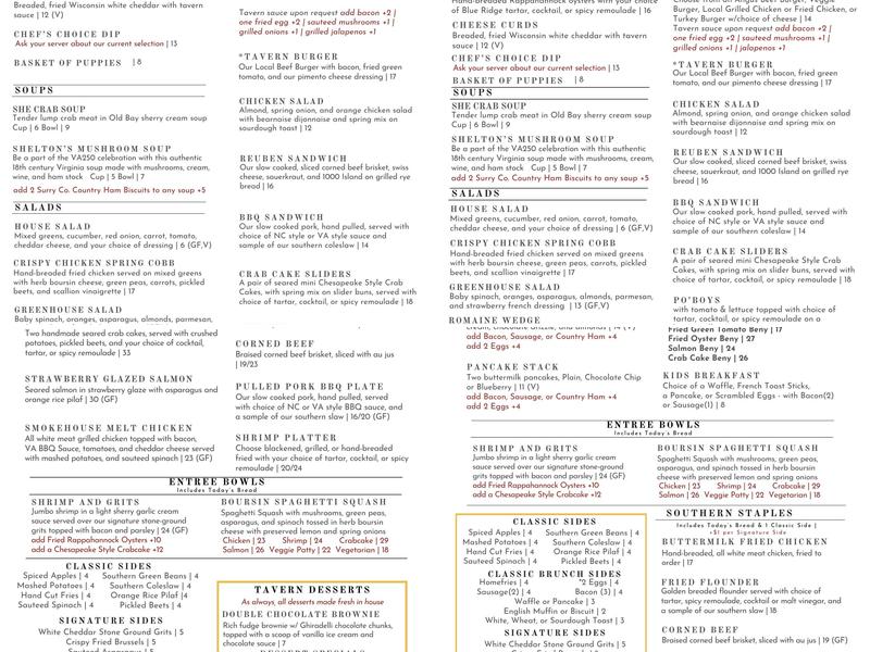 Hanover Tavern Menu
