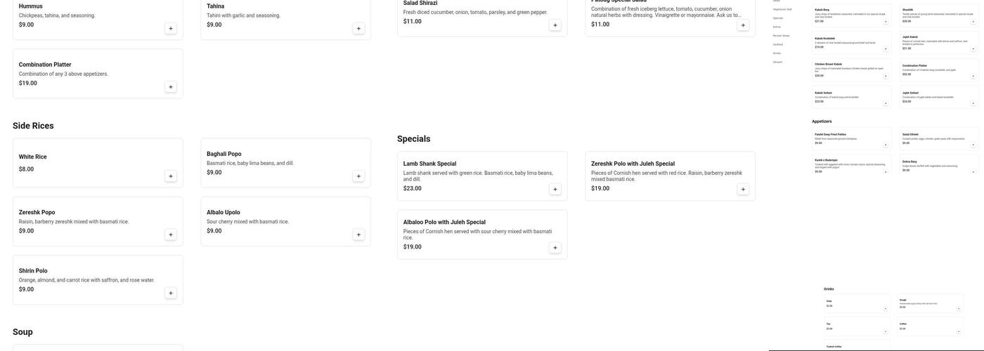 Patoug Persian Cuisine Menu