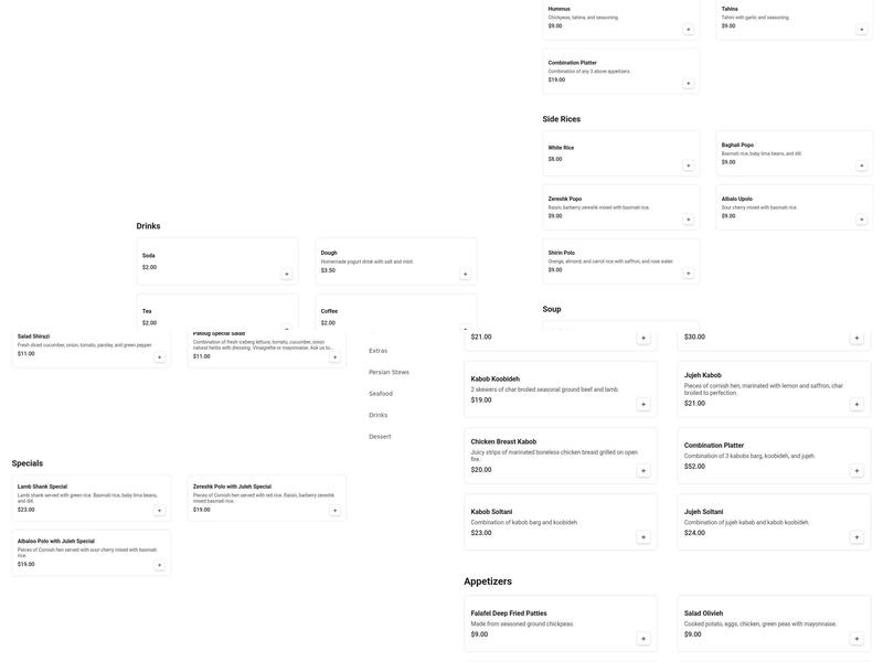 Patoug Persian Cuisine Menu