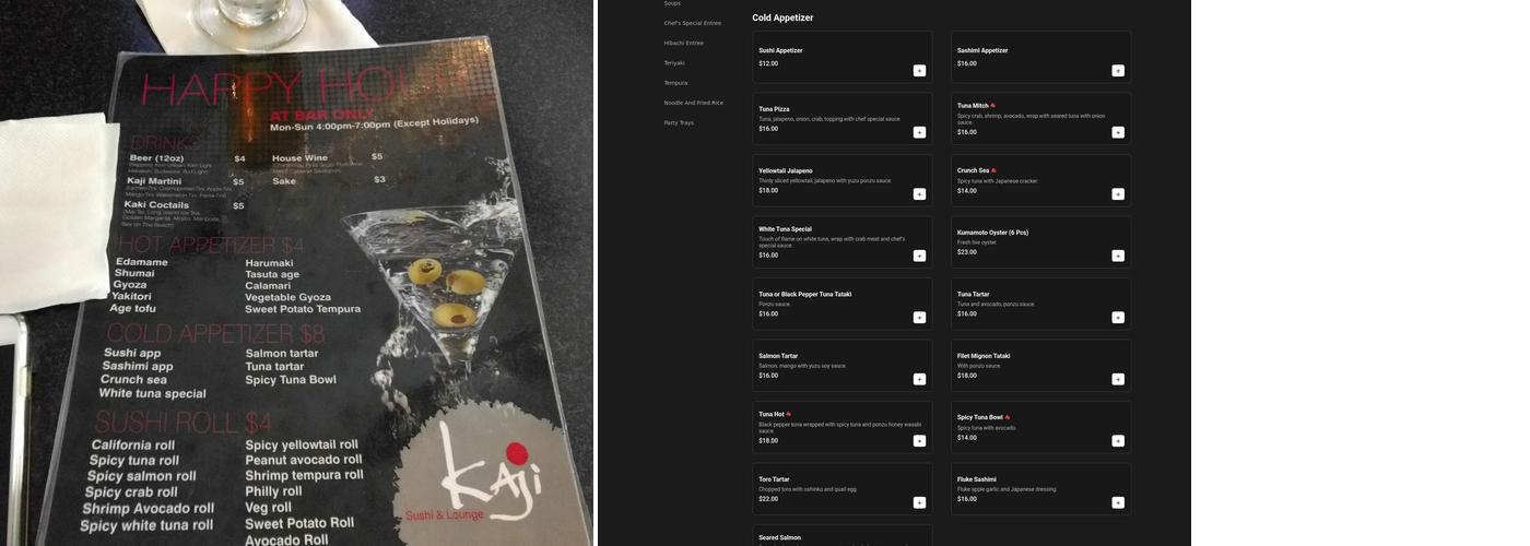Kaji Sushi and Lounge Menu