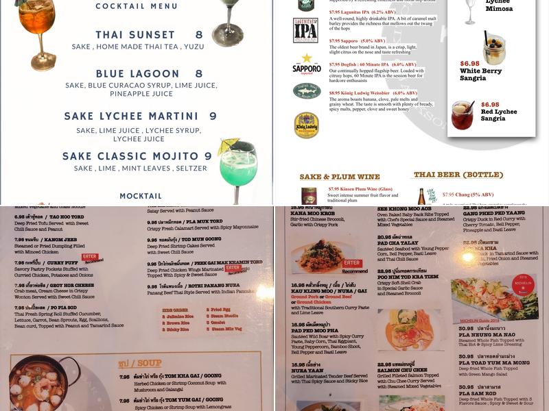 Kitchen 79 Menu