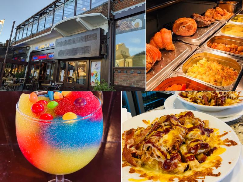 Marine Boat House Bar