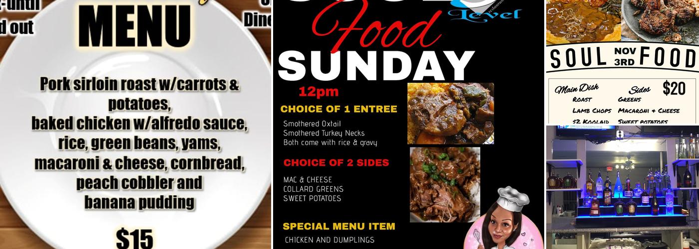 5th Level Menu