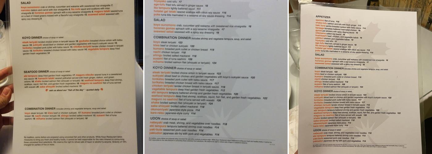 Koyo Menu