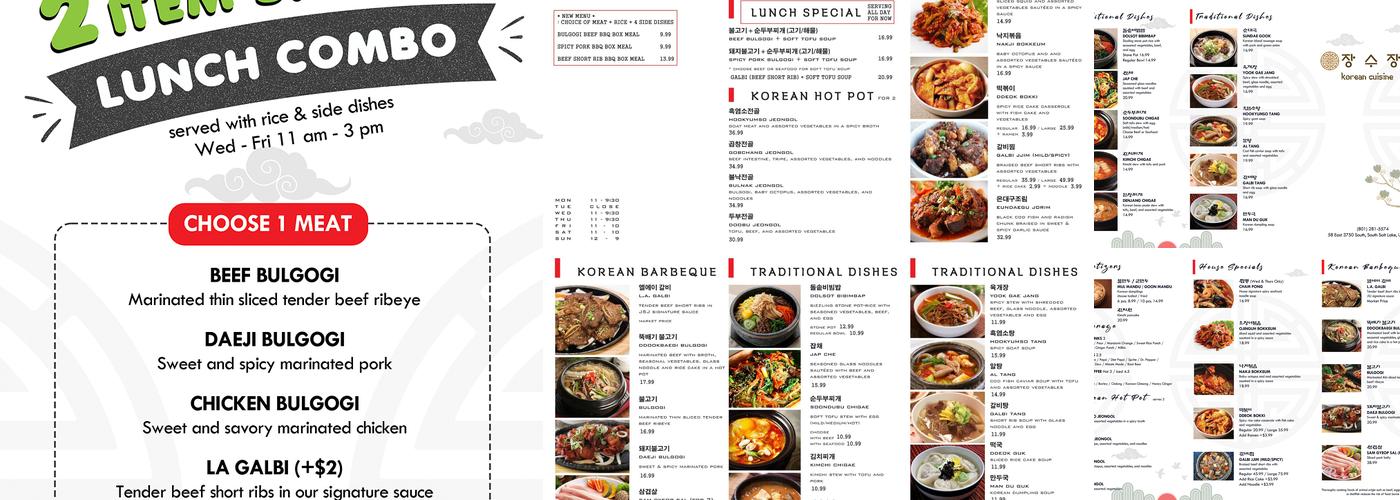 Jang Soo Jang | Korean Restaurant Menu