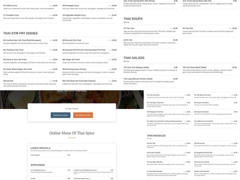 Thai Spice Restaurant Menu