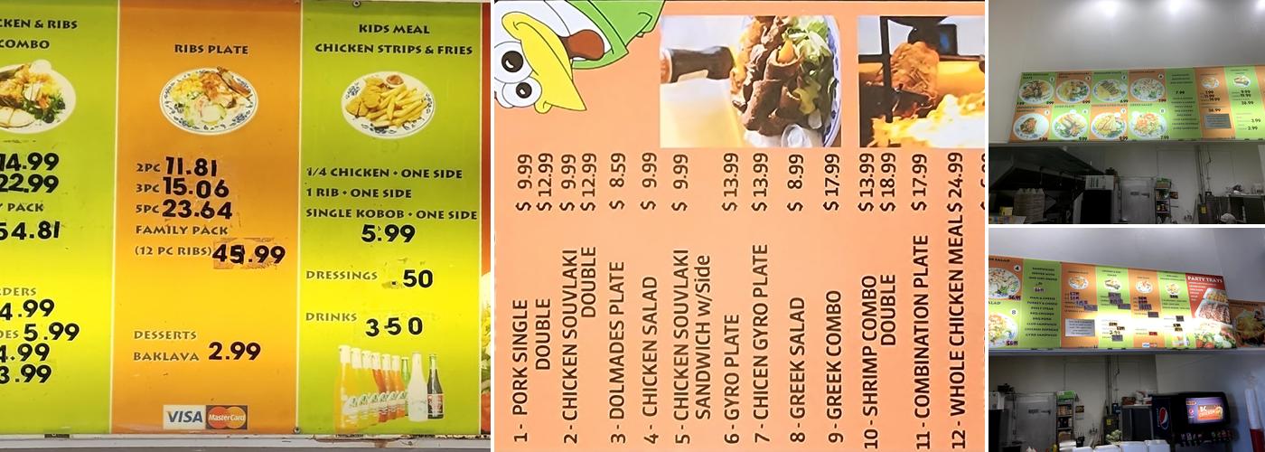 B C Chicken Menu