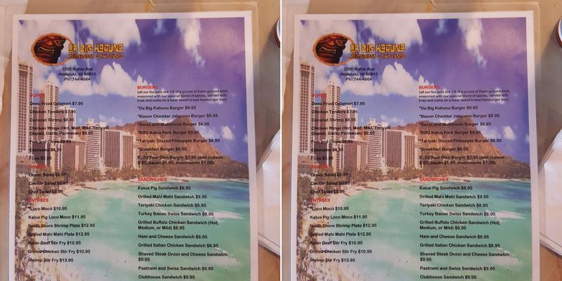 The Big Kahuna Menu