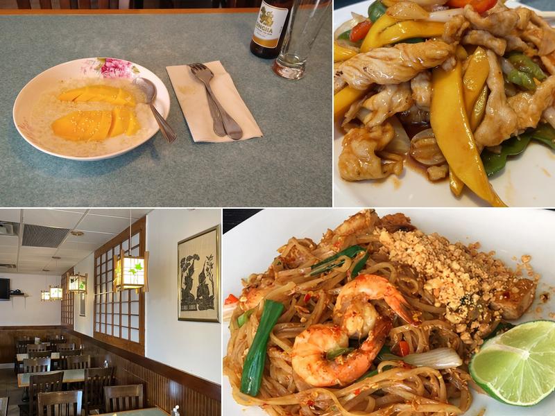Thai Green Leaf 1969 Jericho Turnpike, East Northport