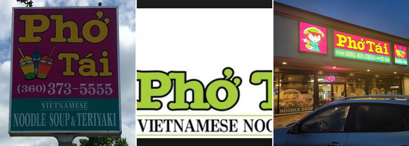 Pho Tai