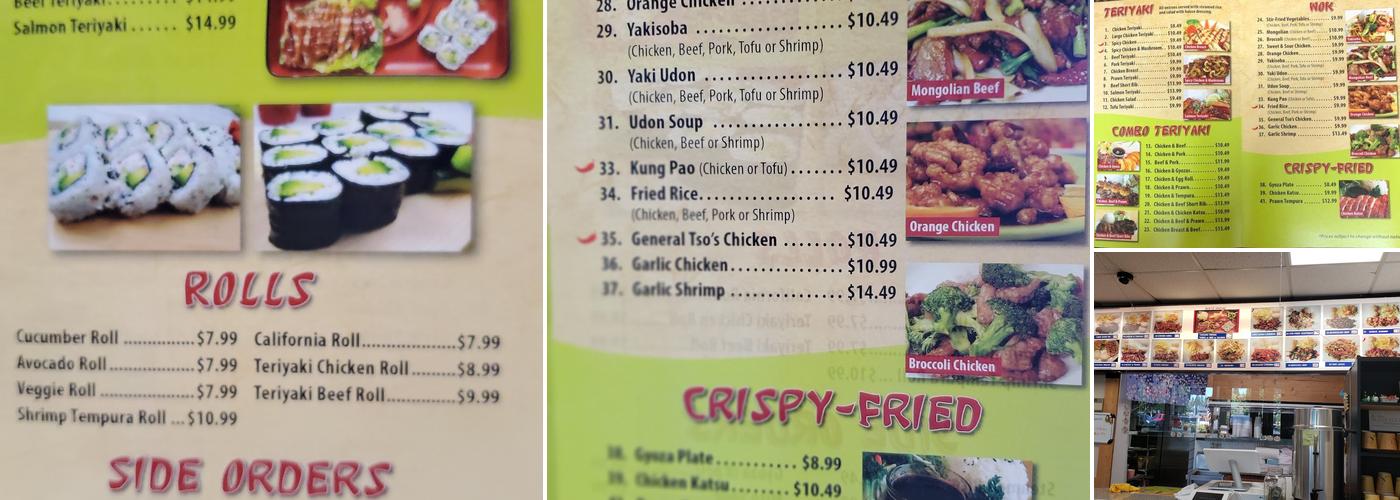 Teriyaki Bowl Menu