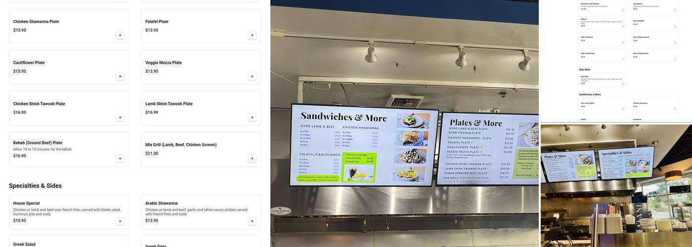 Gyro Express Menu