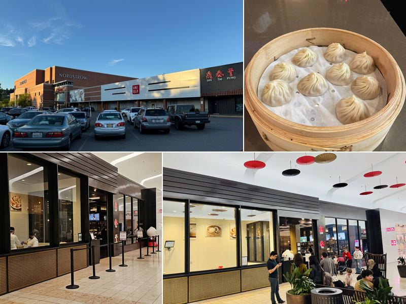 Din Tai Fung 181 Southcenter Mall, Tukwila
