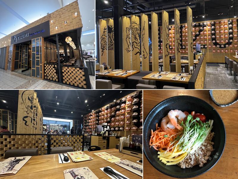 Kizuki Ramen & Izakaya (Southcenter Mall)