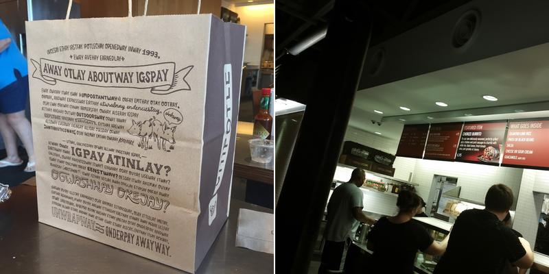 Chipotle Mexican Grill Menu