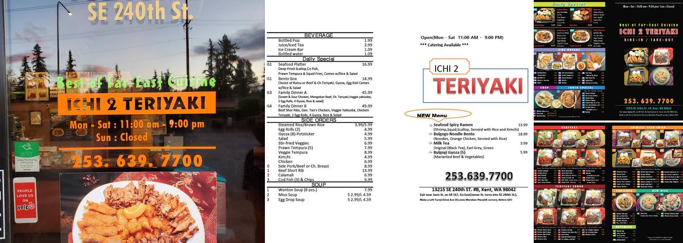Ichi 2 Teriyaki Restaurant Menu