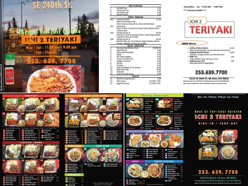 Ichi 2 Teriyaki Restaurant Menu