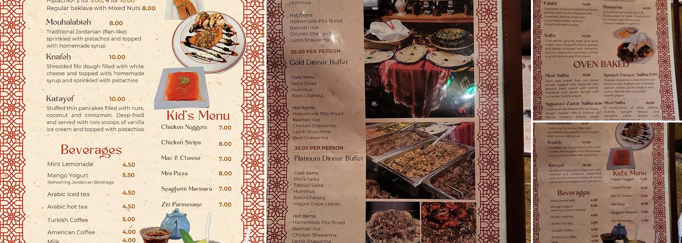 Petra House Traditional Mediterranean Food Menu