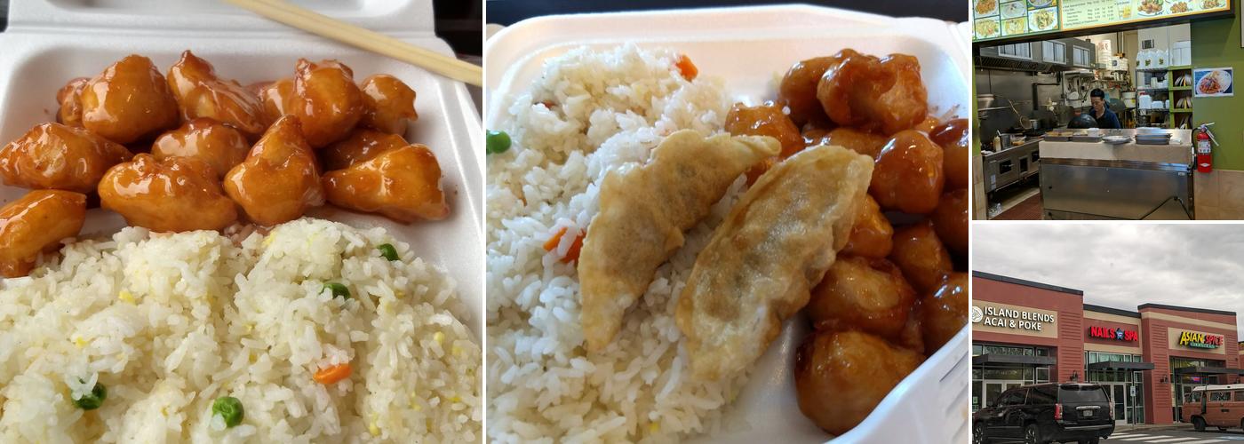 Asian Spice Chopsticks