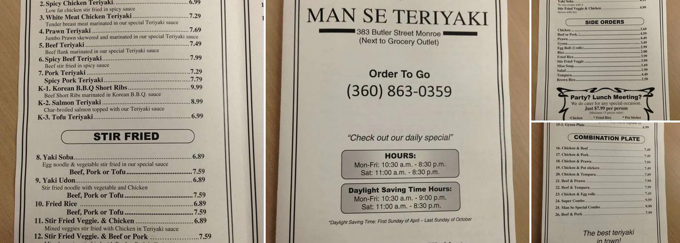 Manse Teriyaki Menu