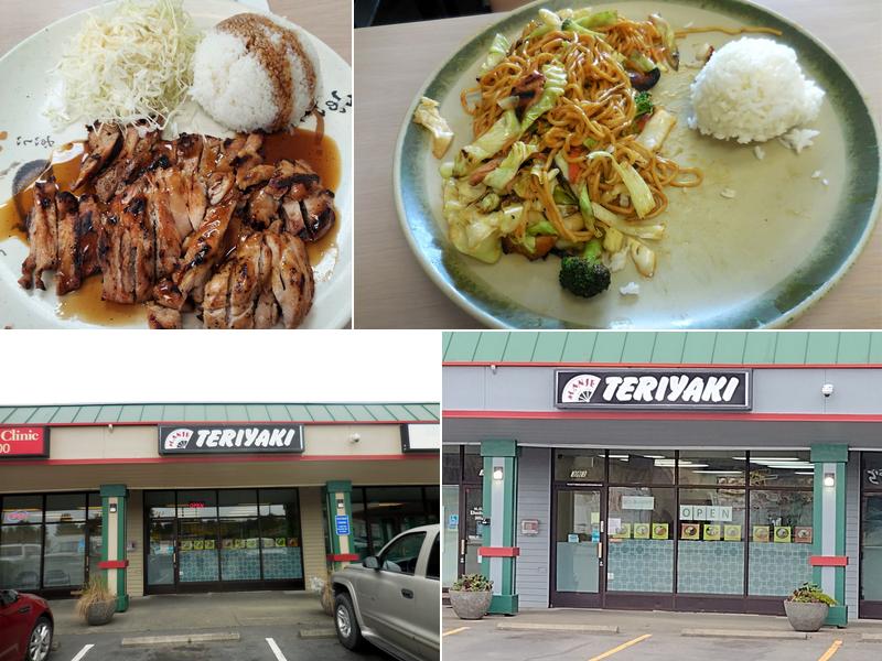 Manse Teriyaki