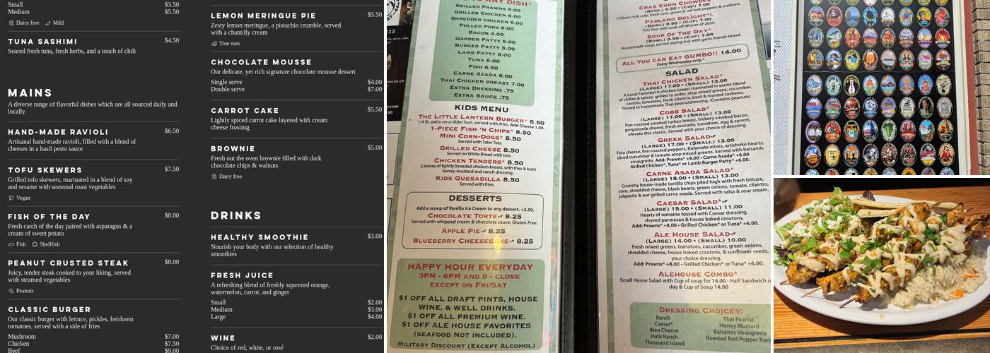 Brown Lantern Menu