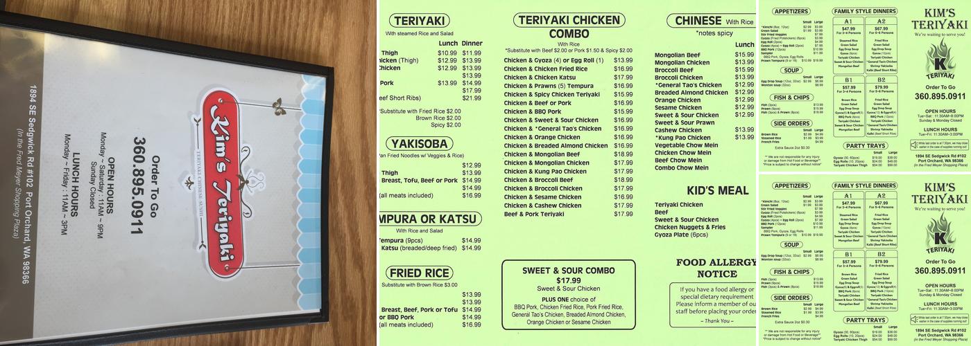 Kim's Teriyaki Menu
