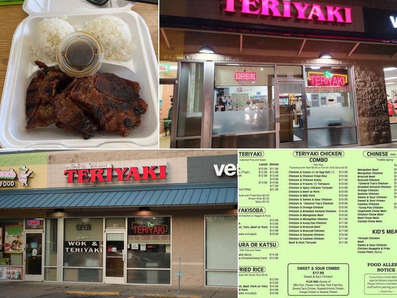 Kim's Teriyaki 1894 SE Sedgwick Rd # 102, Port Orchard
