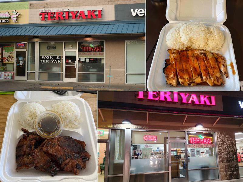 Kim's Teriyaki