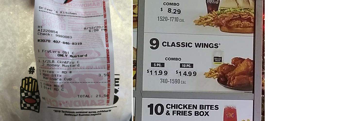 Checkers Menu