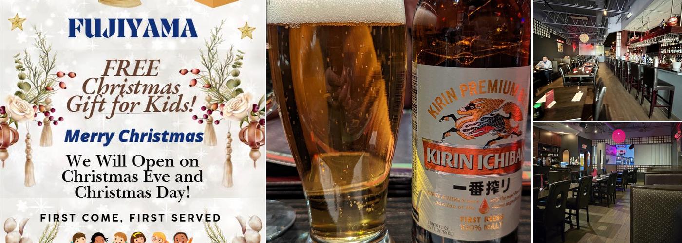 Fujiyama | Brookfield