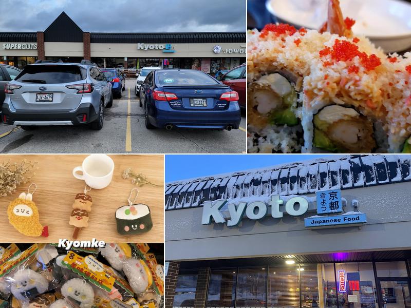 Kyoto 7453 W Layton Ave, Greenfield