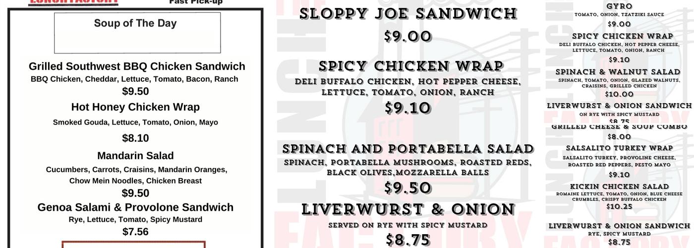 Lunch Factory Menu