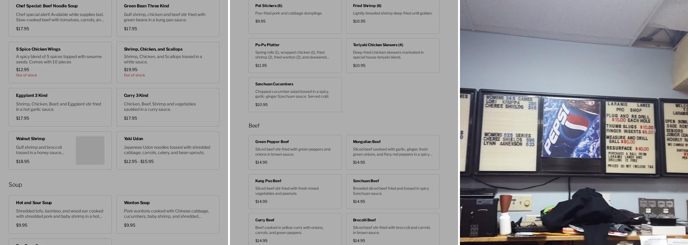 New Mandarin Restaurant Menu