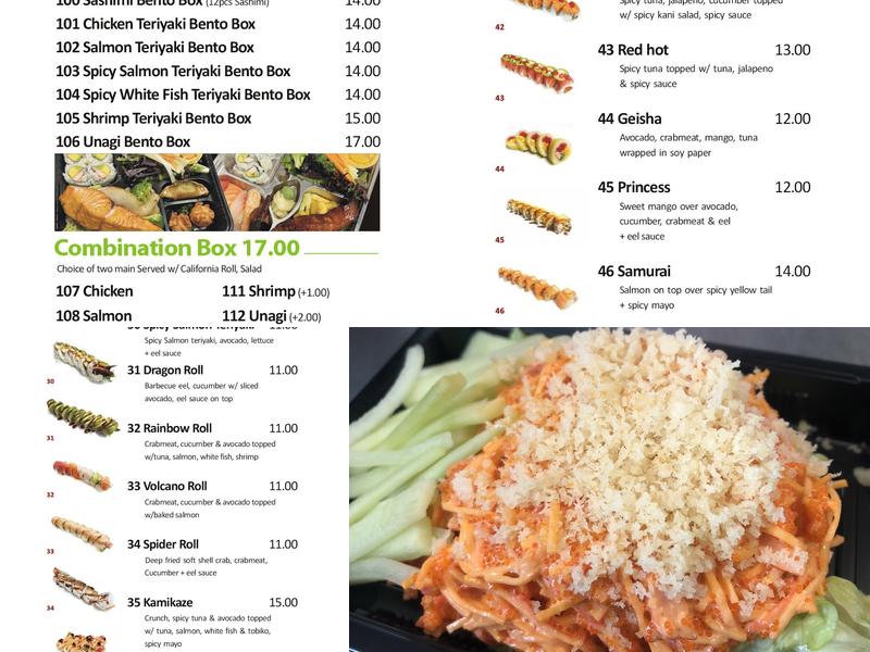 Arigato Menu
