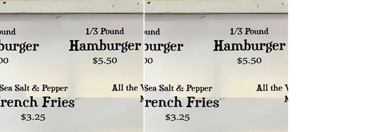 Quarterdeck Inc Menu