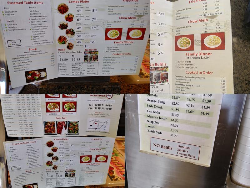 China Express Menu