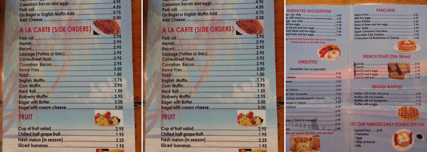Just Breakfast Menu