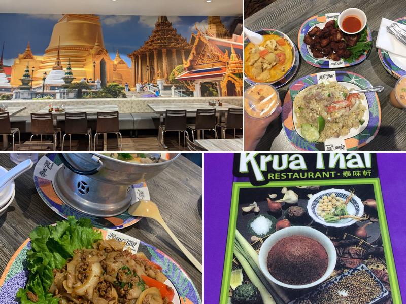 Krua Thai Restaurant 13130 Sherman Way, Valley Glen