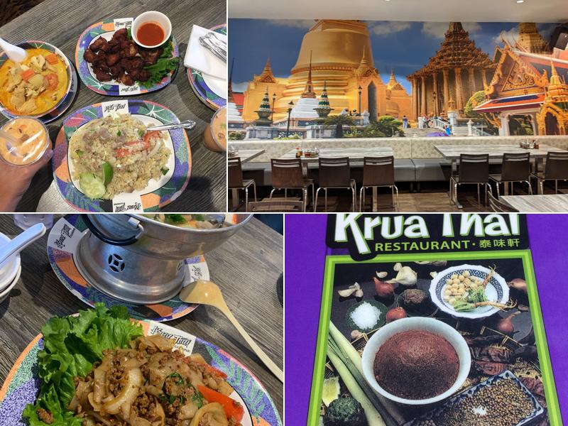 Krua Thai Restaurant