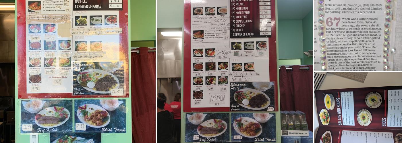 Kobee Factory Menu
