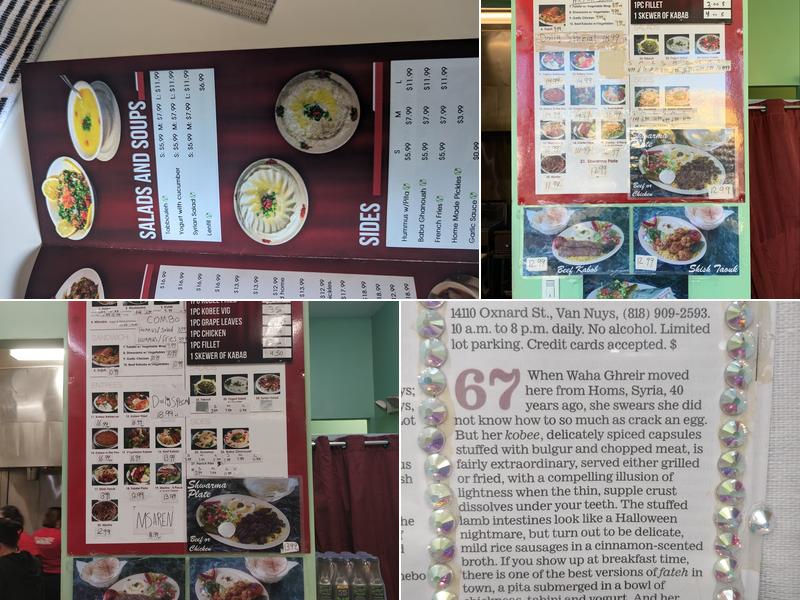 Kobee Factory Menu