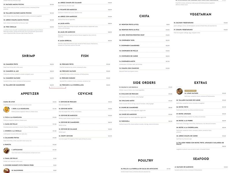Machu-Picchu Peruvian Restaurant Menu